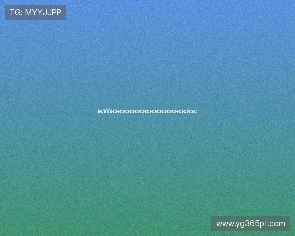 te365真正网站提供最全最新的体育投注平台选择，保障您的每一次娱乐体验尽善尽美