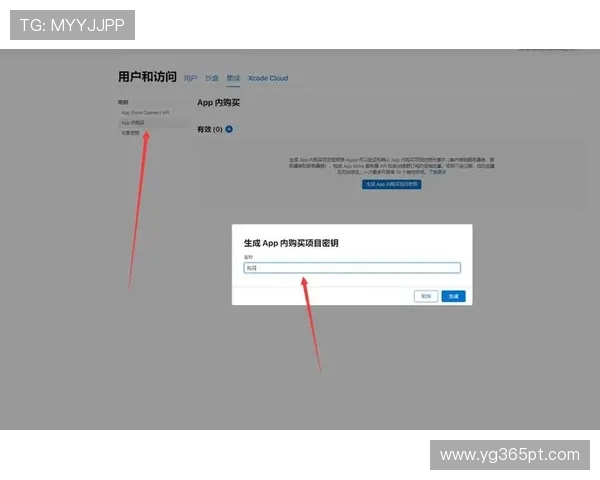 如何在bet365 app中设置安全密码与隐私保护措施详尽指南