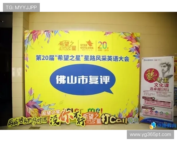 希望这些标题符合您的需求！