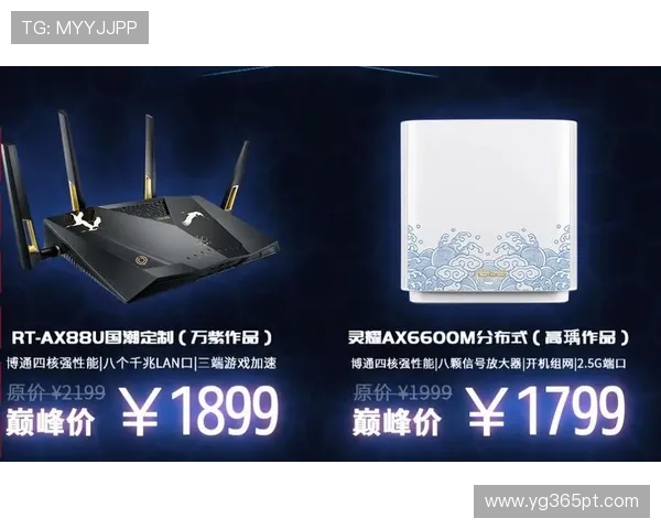 必赢365电竞高效客服服务保障玩家无忧体验