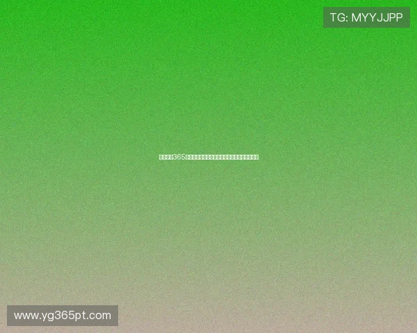 深入了解365日博平台开户流程与安全保障措施让你投注无忧