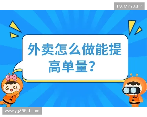 选择365滚球盘平台享受全天候高效稳定的在线投注体验与丰富的体育赛事资源